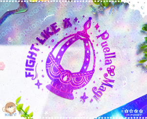 Fight like: Puella Magi Madoka Suncatcher