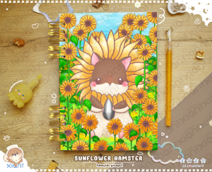 Sunflower Hamster