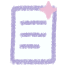 Terms and Conditions